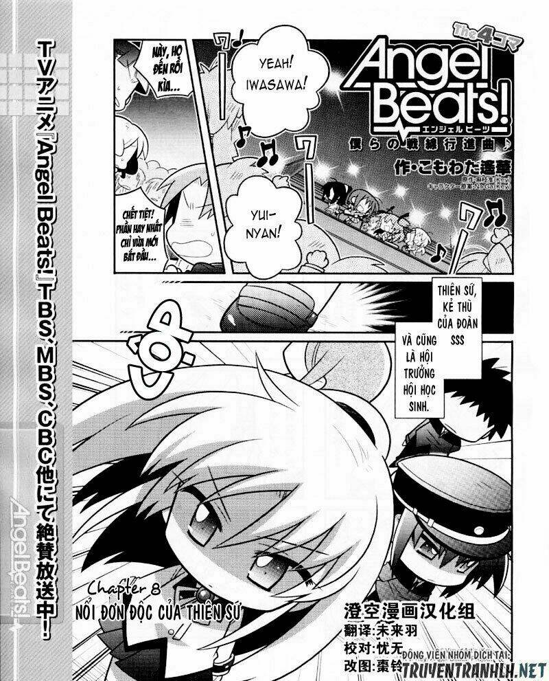 Angel Beats! The 4-Koma - Our Battle Chương 8 Ảnh 4