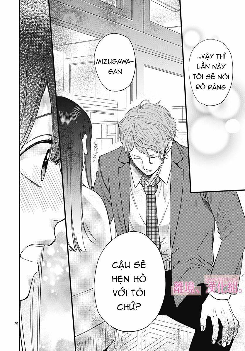 Ima, Koi Wo Shite Imasu Chương 2 Ảnh 32