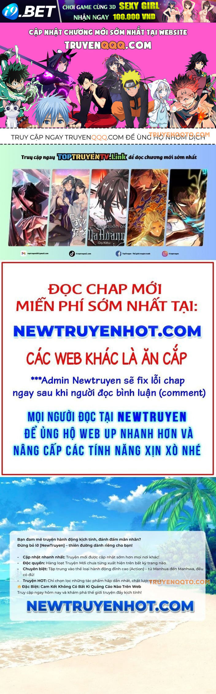 Quỷ Troll Mạnh Nhất Thế Giới Chương 125 Ảnh 2