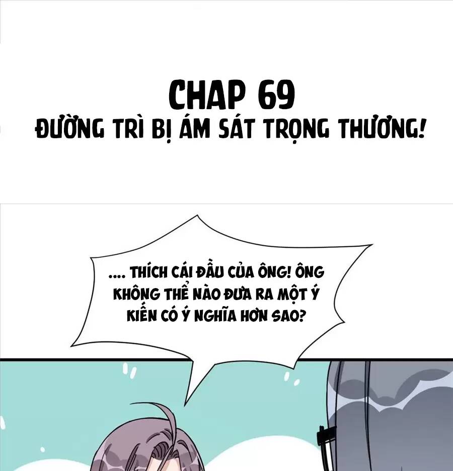 Cố Tổng, Vợ Của Ngài Quá Mạnh Rồi! Chương 69 Ảnh 4