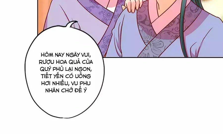 Hoàng Hậu Nương Nương Đích Năm Xu Đặc Hiệu Chương 221 Ảnh 16