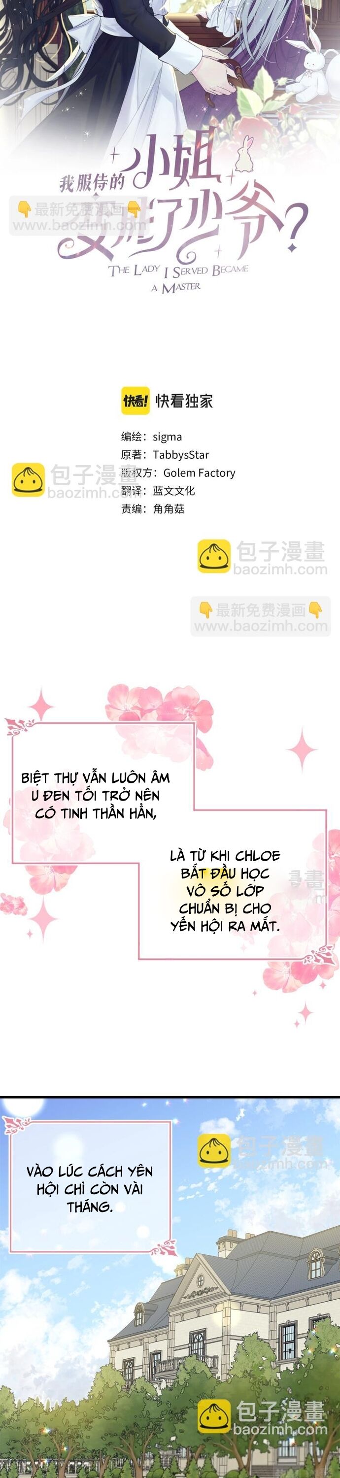 Tiểu Thư Mà Tôi Phục Vụ Biến Thành Thiếu Gia Rồi Chương 22 Ảnh 11