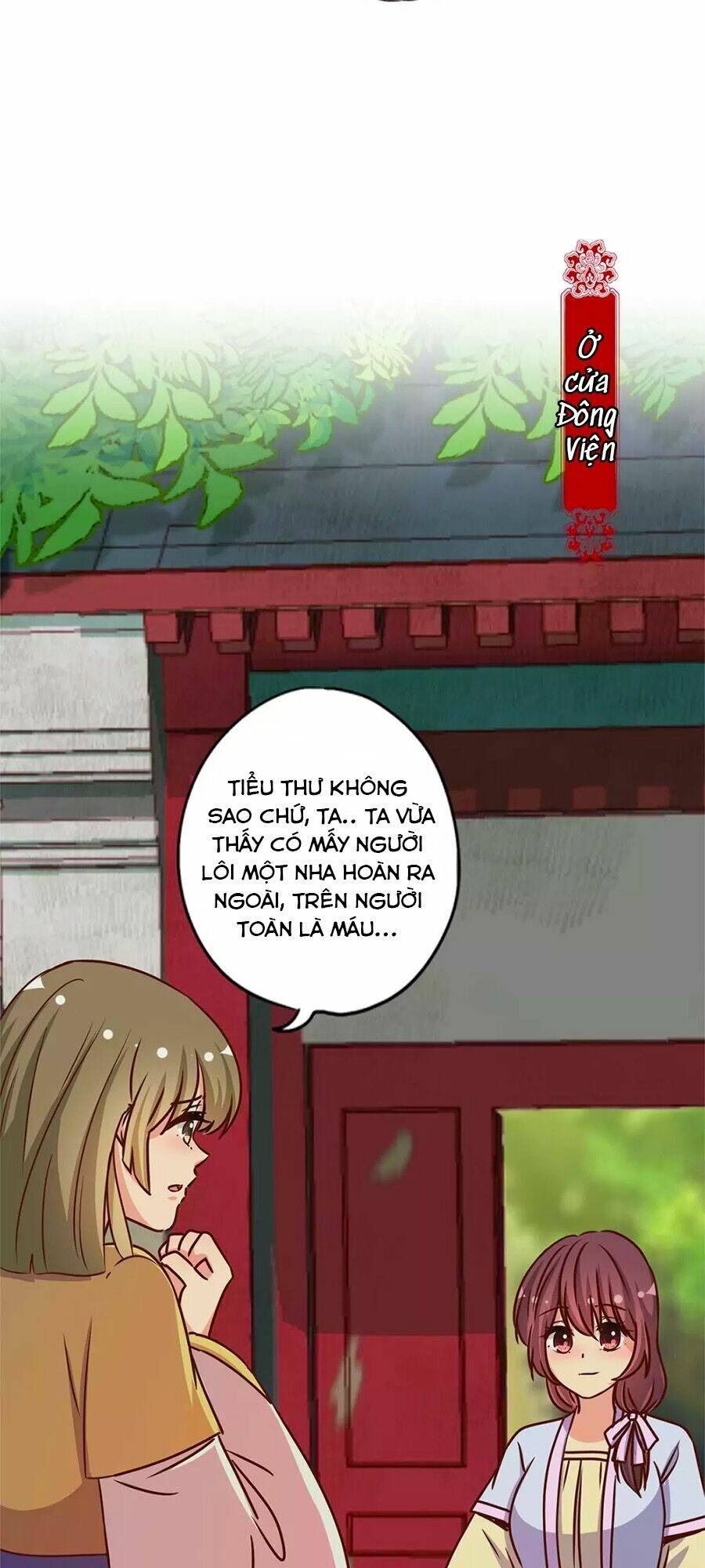 Hoàng Hậu Nương Nương Đích Năm Xu Đặc Hiệu Chương 229 Ảnh 19