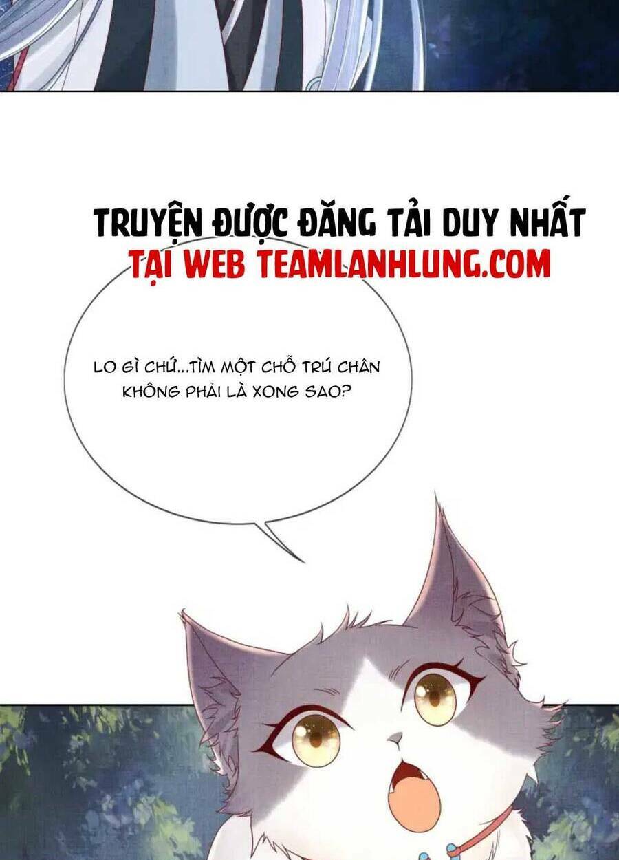Các Đệ Tử Ai Cũng Nói Yêu Ta Chương 18 Ảnh 21