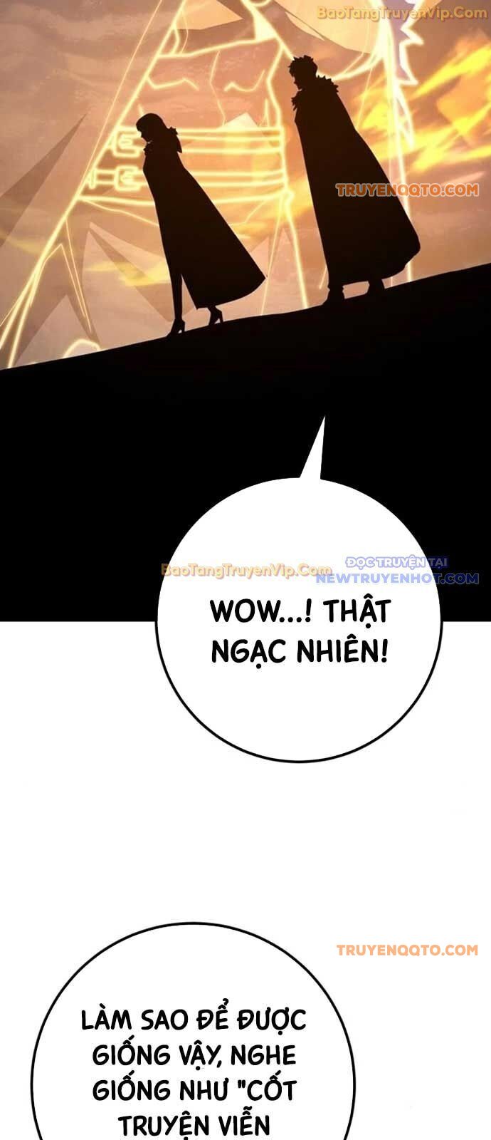 Quỷ Troll Mạnh Nhất Thế Giới Chương 125 Ảnh 26