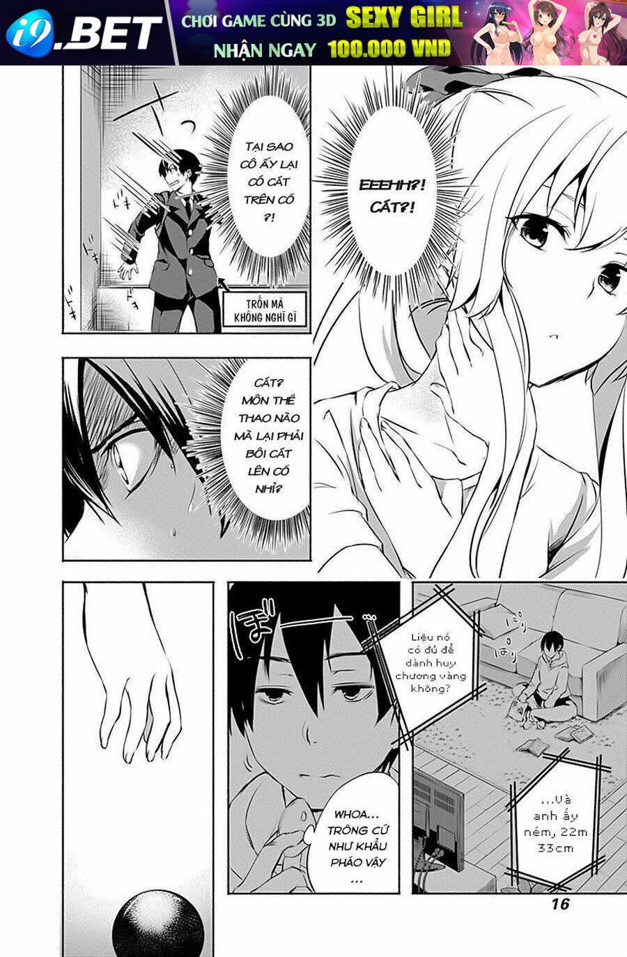 Yuizaki-San Ha Nageru! Chương 1 Ảnh 18
