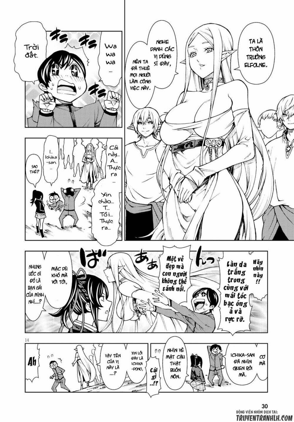 Ragnarok Of The Hero And The Crest Chương 1 Ảnh 19