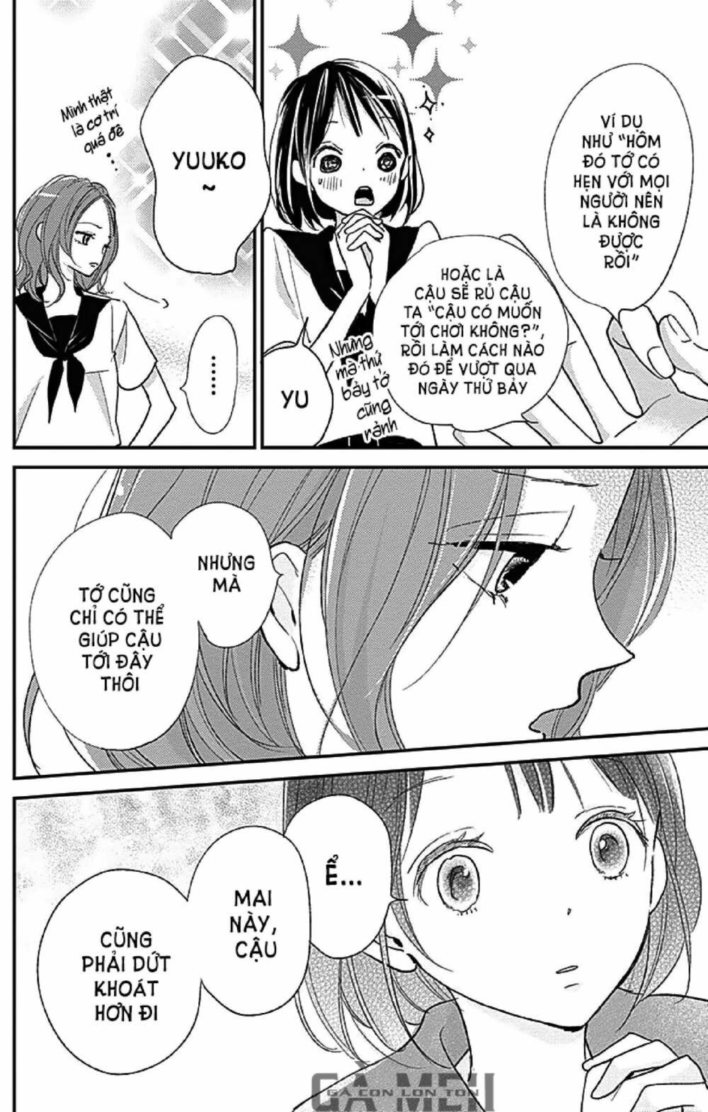Kimi To Yurrika Chương 11 Ảnh 27