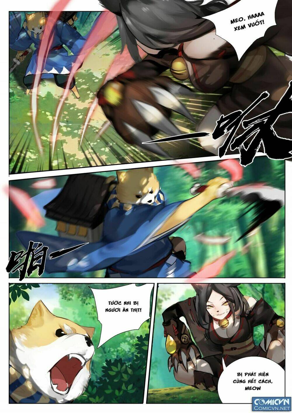 Âm Dương Sư Chương 6 Ảnh 7