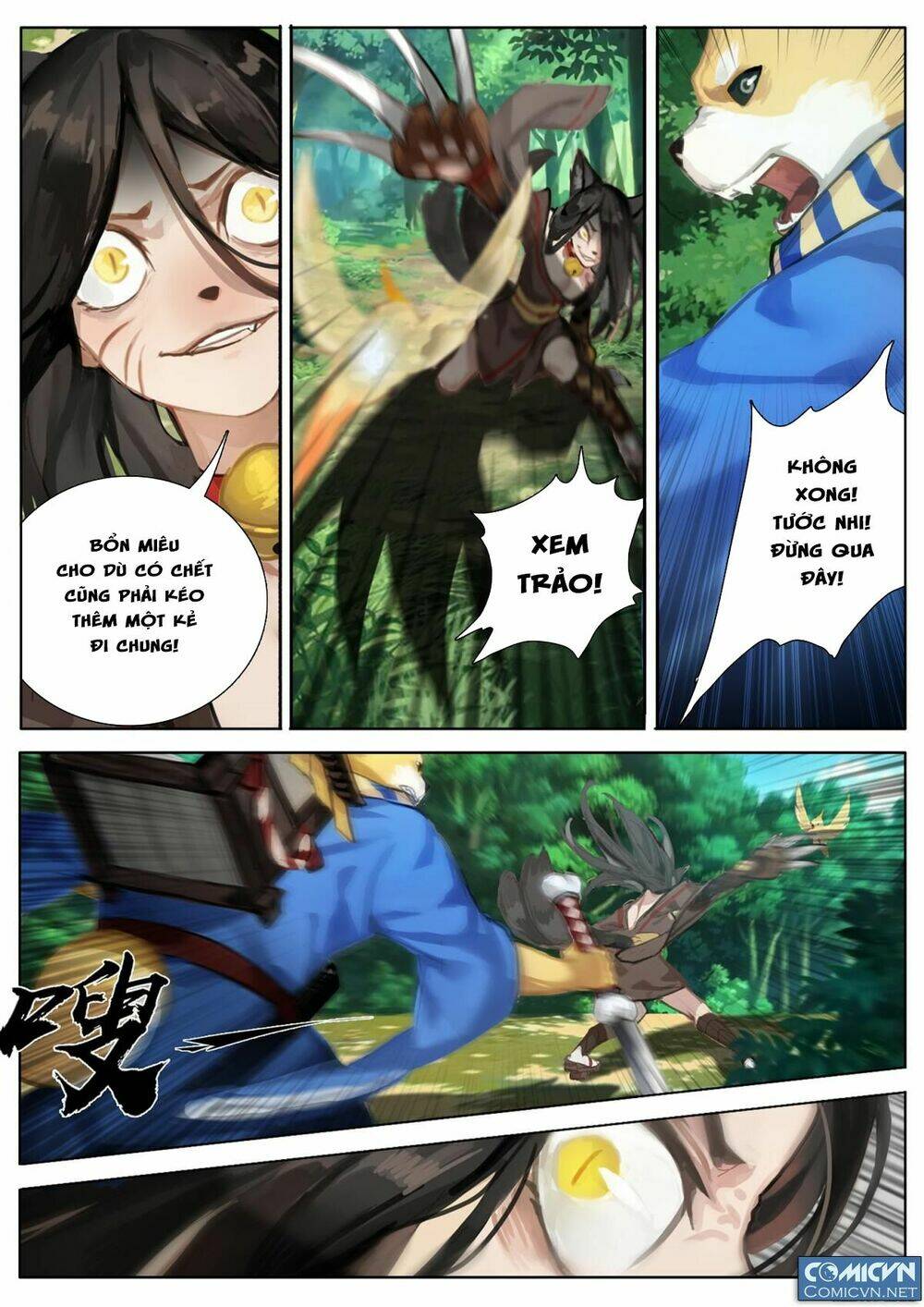 Âm Dương Sư Chương 8 Ảnh 5
