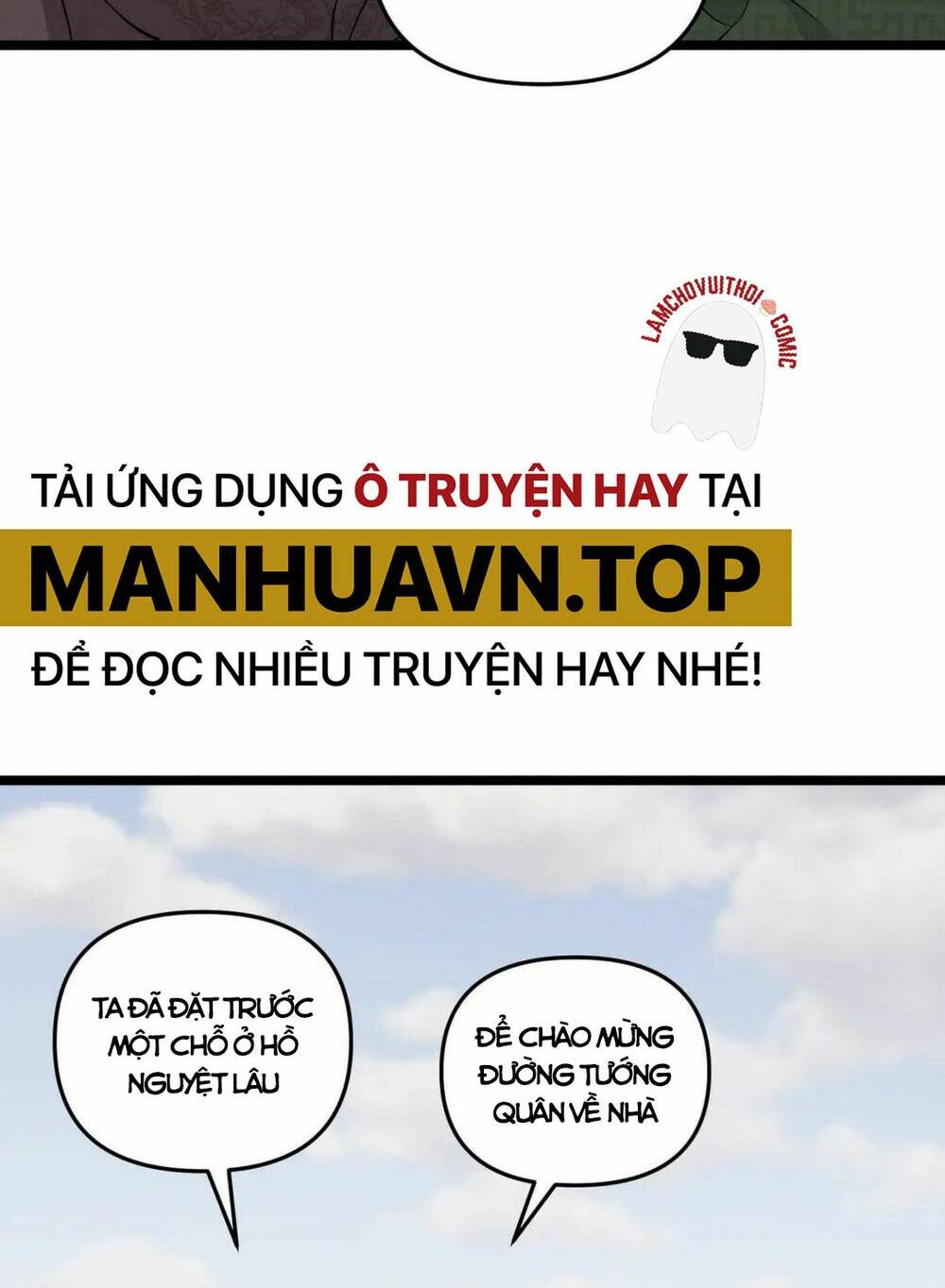 Đại Đường: Võ Thần Group Chat Chương 40 Ảnh 8