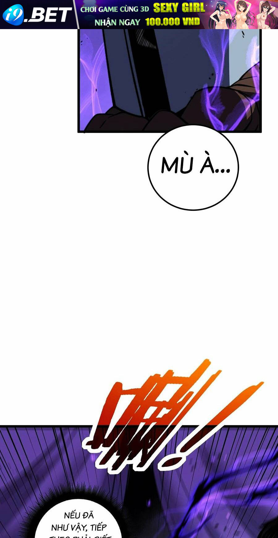 Cốt Binh Tiến Hóa Thần Cấp! Chương 11 Ảnh 89