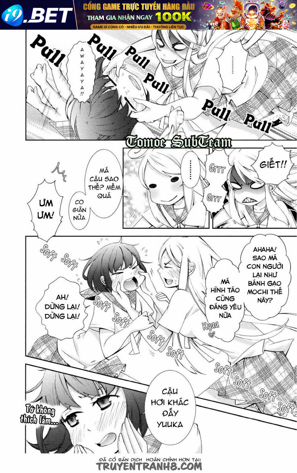 Honto No Kanojo Chương 2 Ảnh 8