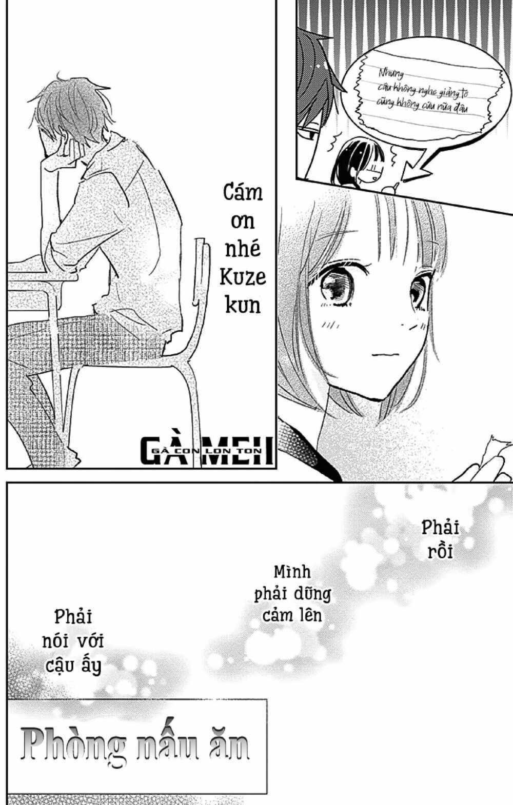 Kimi To Yurrika Chương 10 Ảnh 21