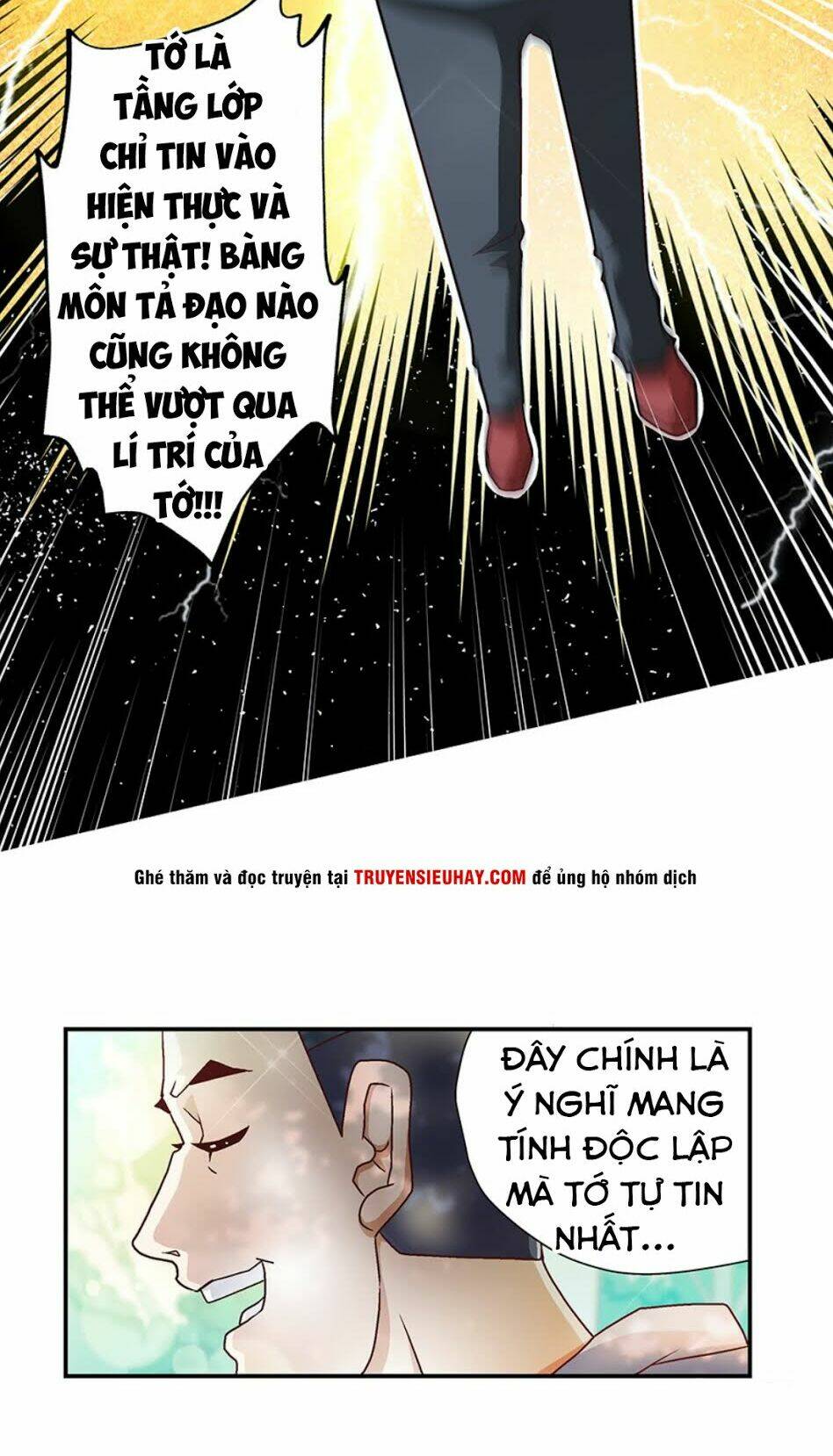 Lão Nạp Muốn Hoàn Tục Chương 4 Ảnh 52