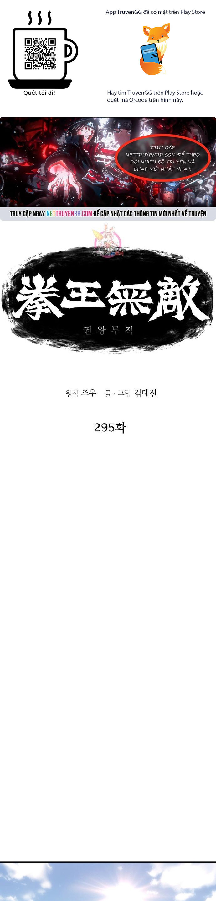 Bất Bại Quyền Ma Chương 295 Ảnh 2
