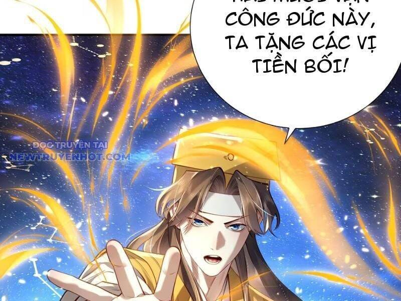 Bói Toán Mà Thôi, Cửu Vĩ Yêu Đế Sao Lại Thành Nương Tử Ta?! Chương 69 Ảnh 70