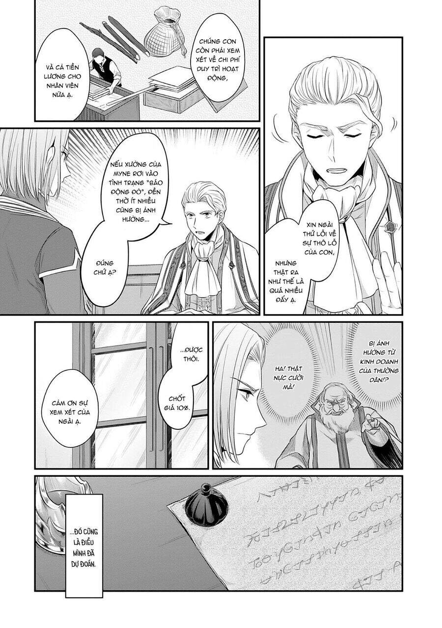 Honzuki No Gekokujou Dai 2-Bu: Hon No Tamenara Miko Ni Naru! Chương 4.5 Ảnh 10