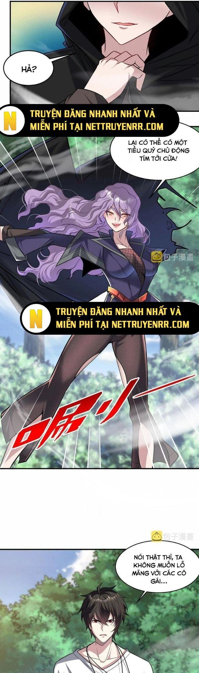 Quái Vật Nhạc Viên Chương 98 Ảnh 13