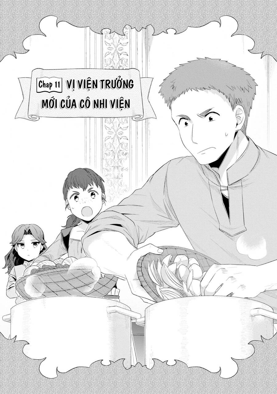 Honzuki No Gekokujou Dai 2-Bu: Hon No Tamenara Miko Ni Naru! Chương 11 Ảnh 8