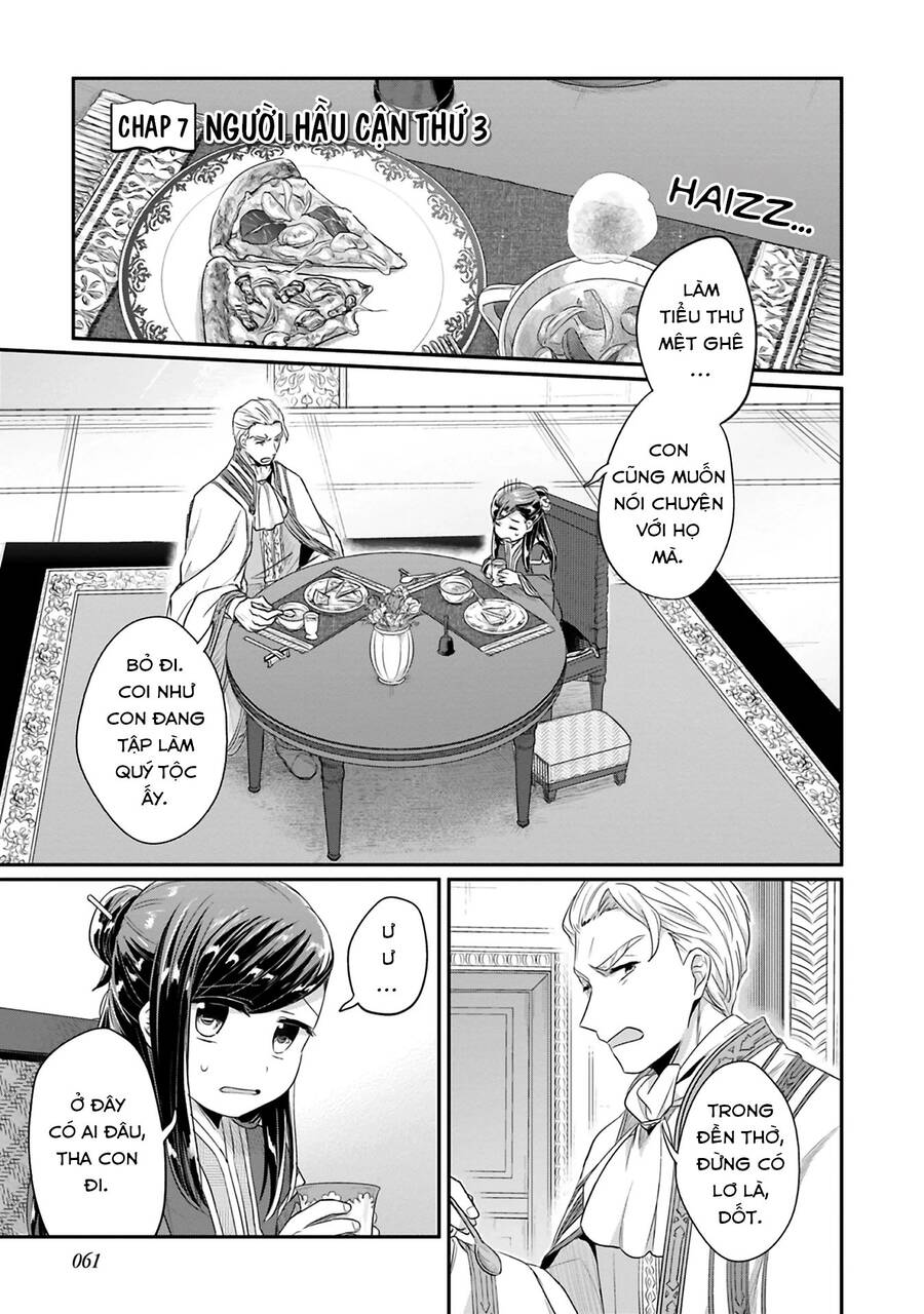 Honzuki No Gekokujou Dai 2-Bu: Hon No Tamenara Miko Ni Naru! Chương 7 Ảnh 8