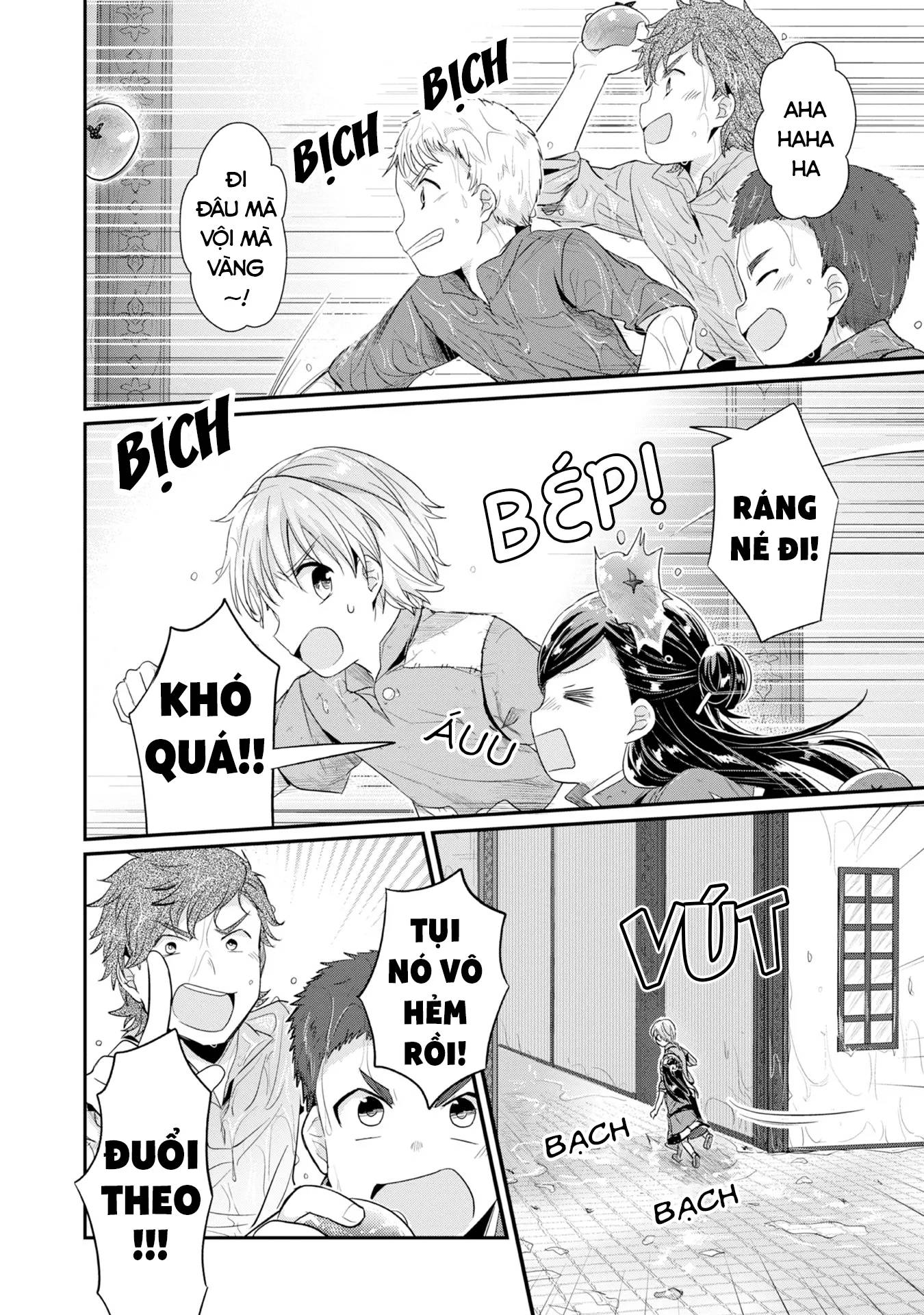 Honzuki No Gekokujou Dai 2-Bu: Hon No Tamenara Miko Ni Naru! Chương 15 Ảnh 16