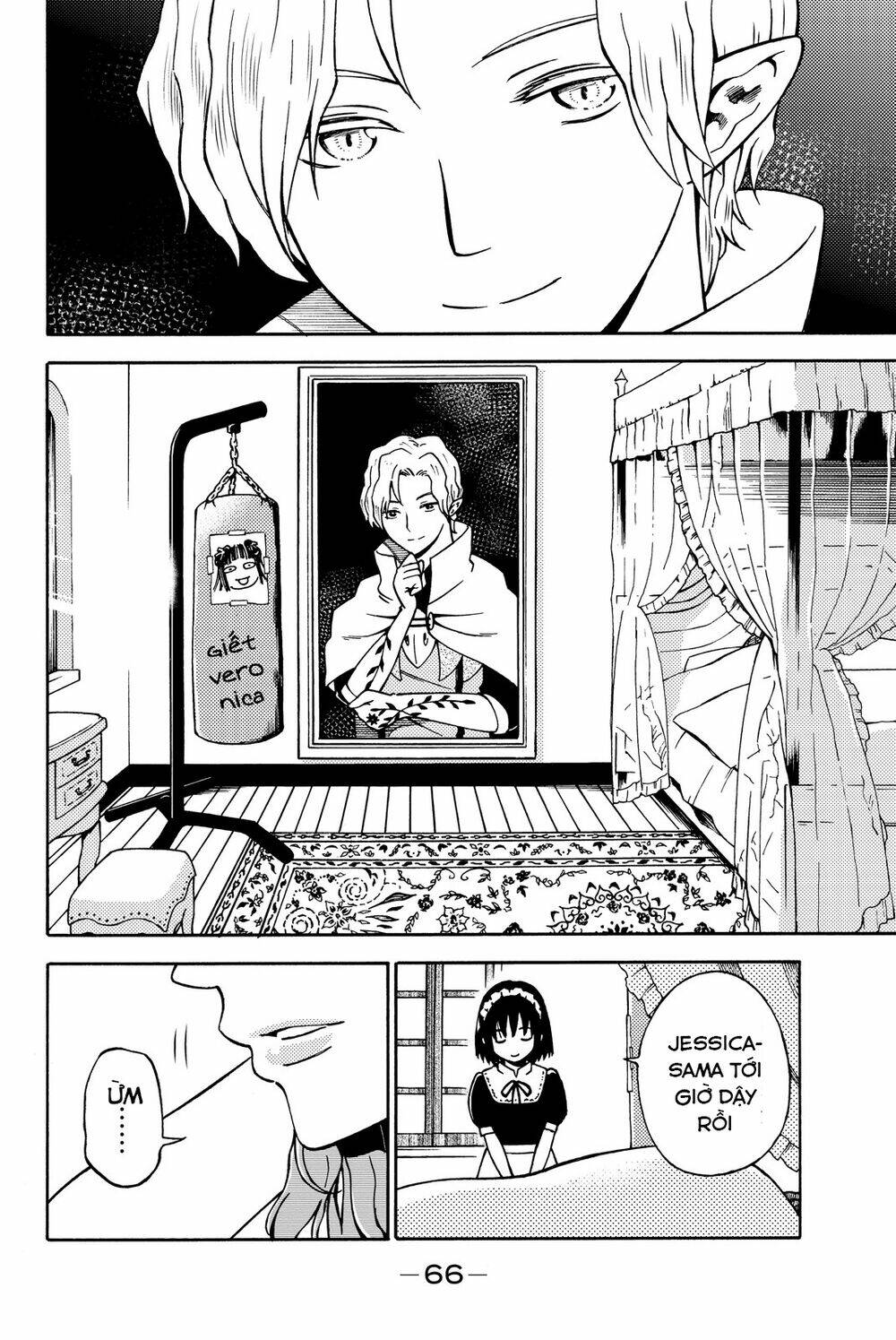 29-Sai Hitorimi Chuuken Boukensha No Nichijou Chương 12 Ảnh 4