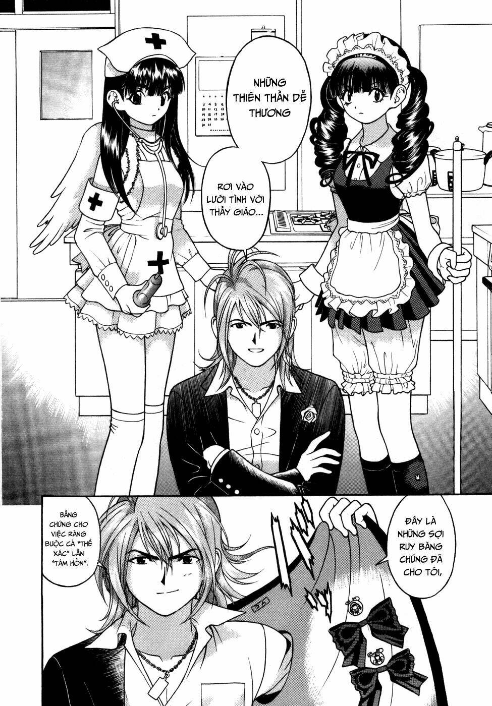Gakuen Heaven Chương 57 Ảnh 7