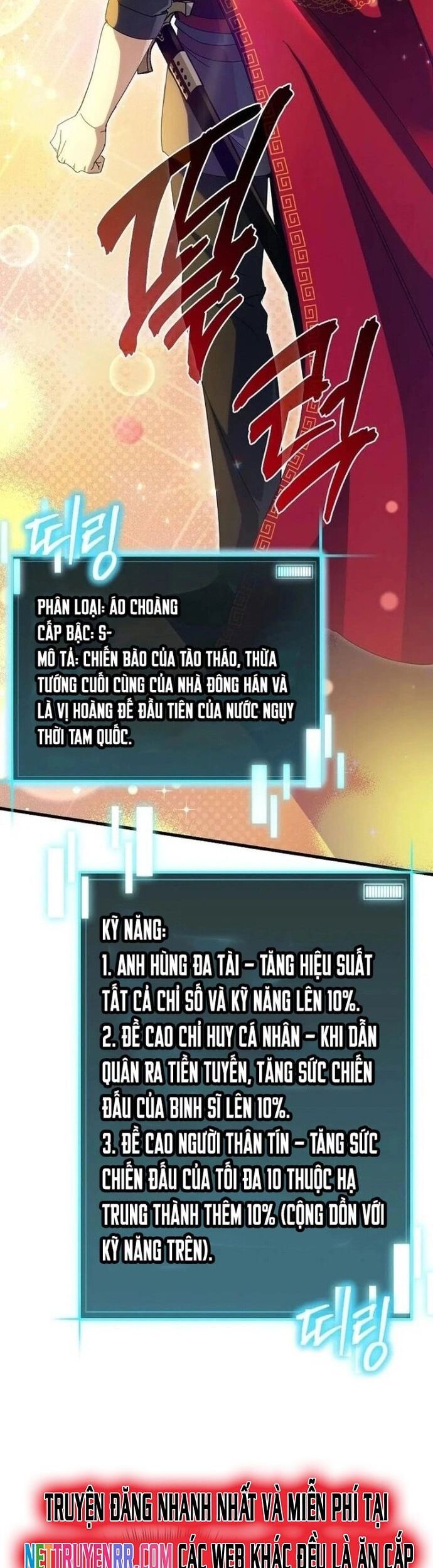 Ta Đoạt Bảo Ma Thần Chương 48 Ảnh 13