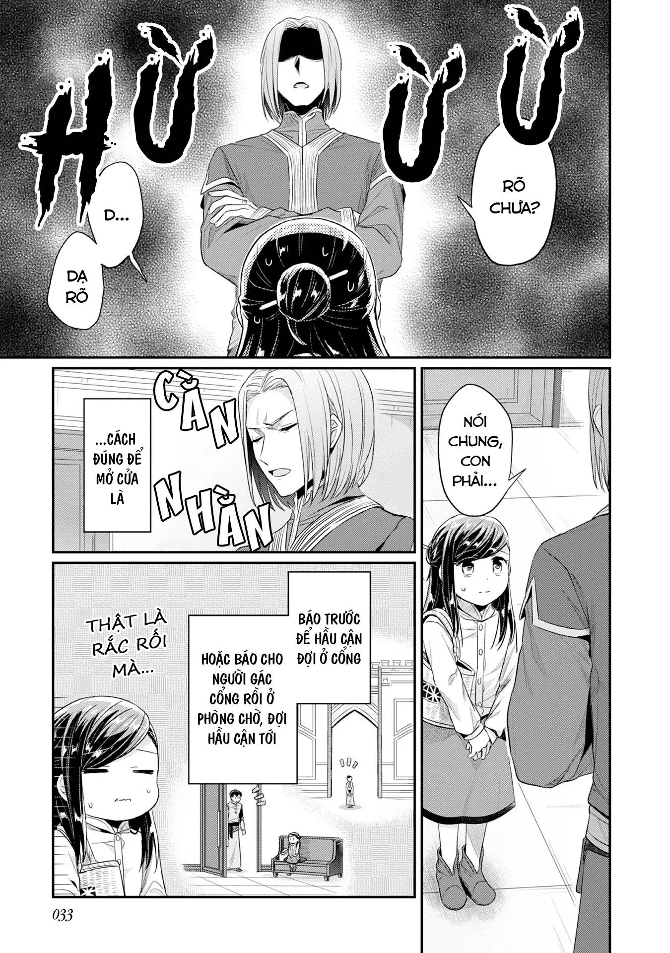 Honzuki No Gekokujou Dai 2-Bu: Hon No Tamenara Miko Ni Naru! Chương 17 Ảnh 14