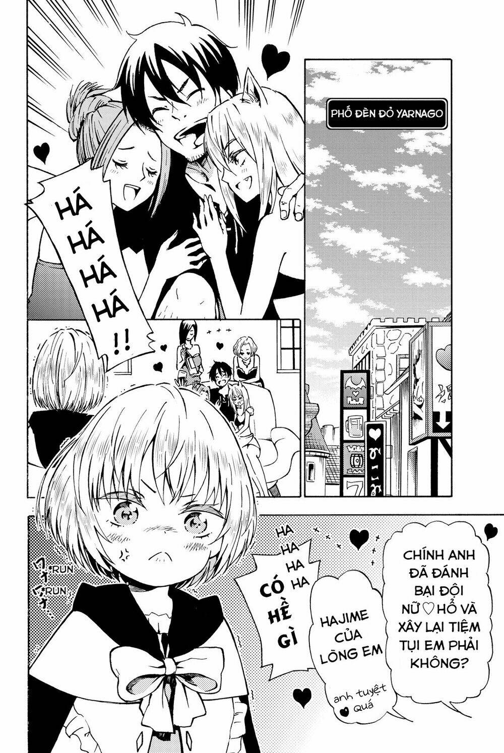 29-Sai Hitorimi Chuuken Boukensha No Nichijou Chương 14 Ảnh 4