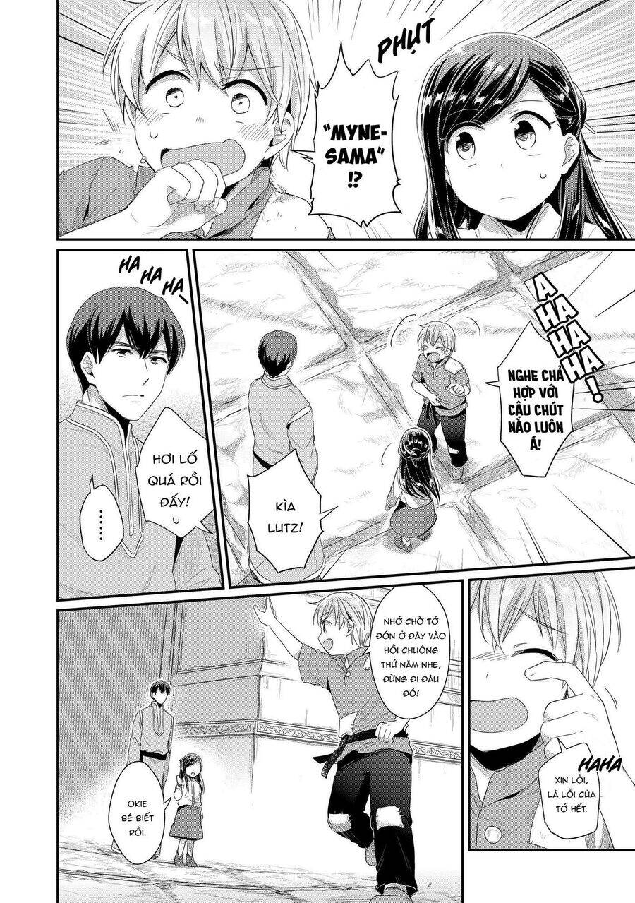 Honzuki No Gekokujou Dai 2-Bu: Hon No Tamenara Miko Ni Naru! Chương 1 Ảnh 16