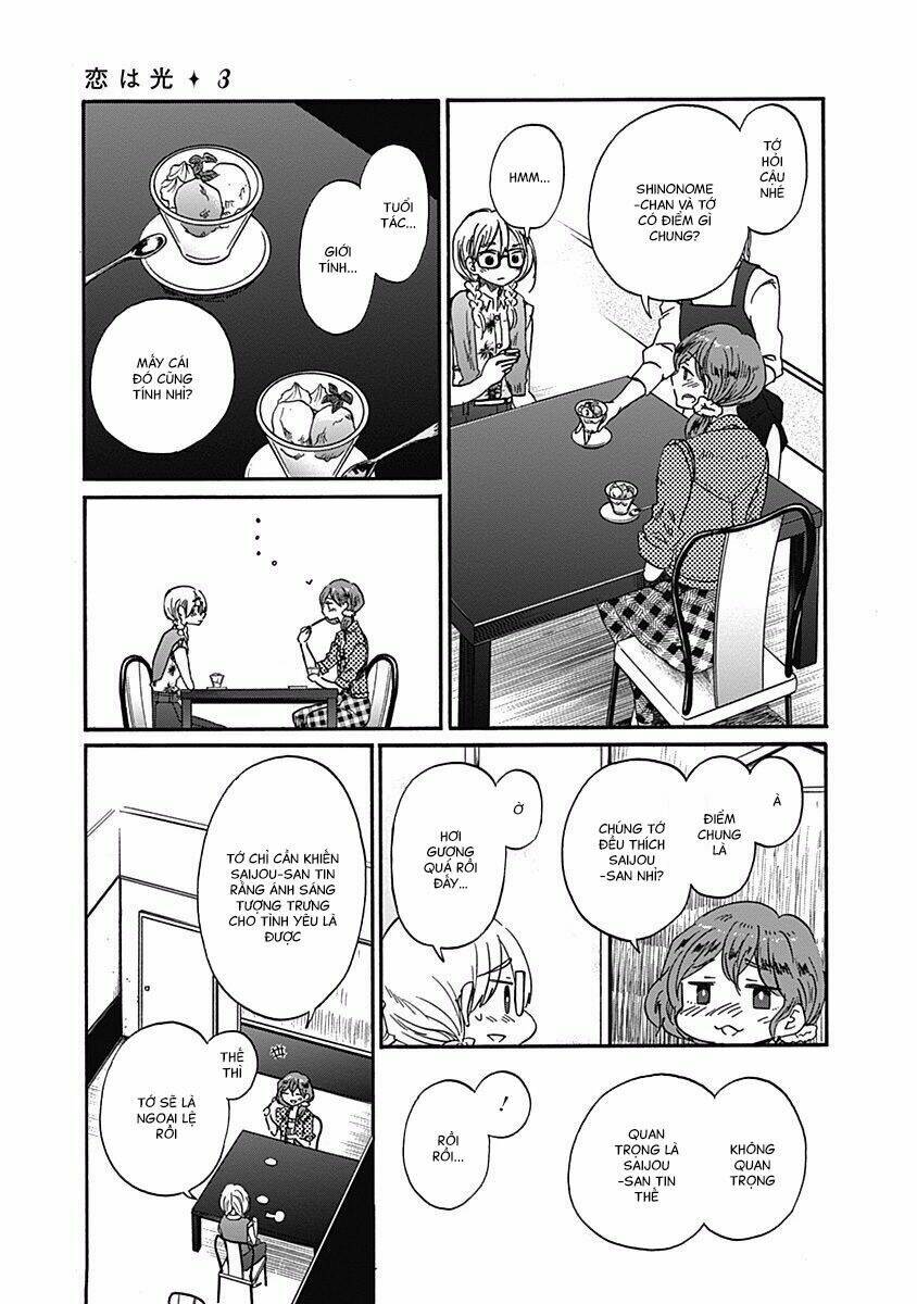 Koi Wa Hikari Chương 14 Ảnh 24