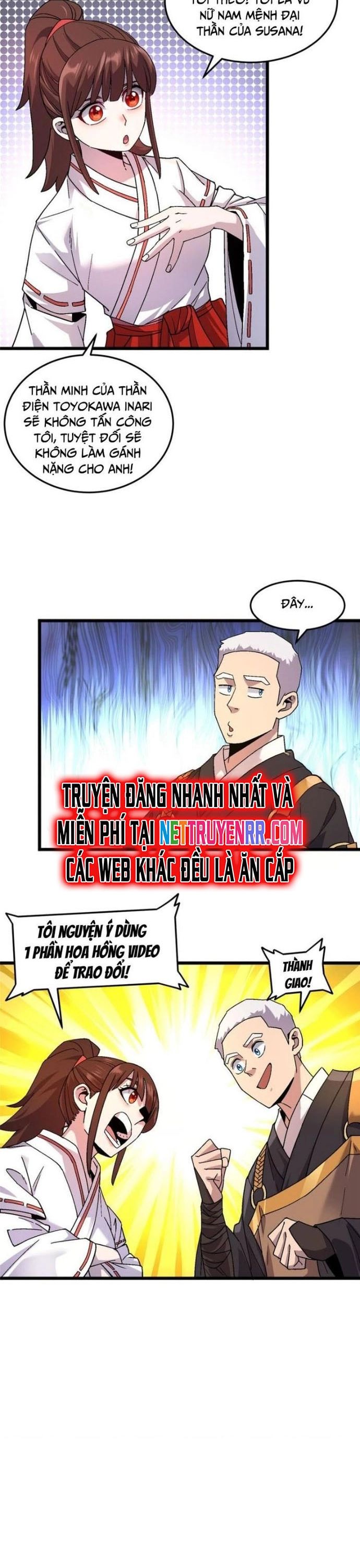 Thí Chủ, Lên Đường Thôi! Chương 79 Ảnh 7