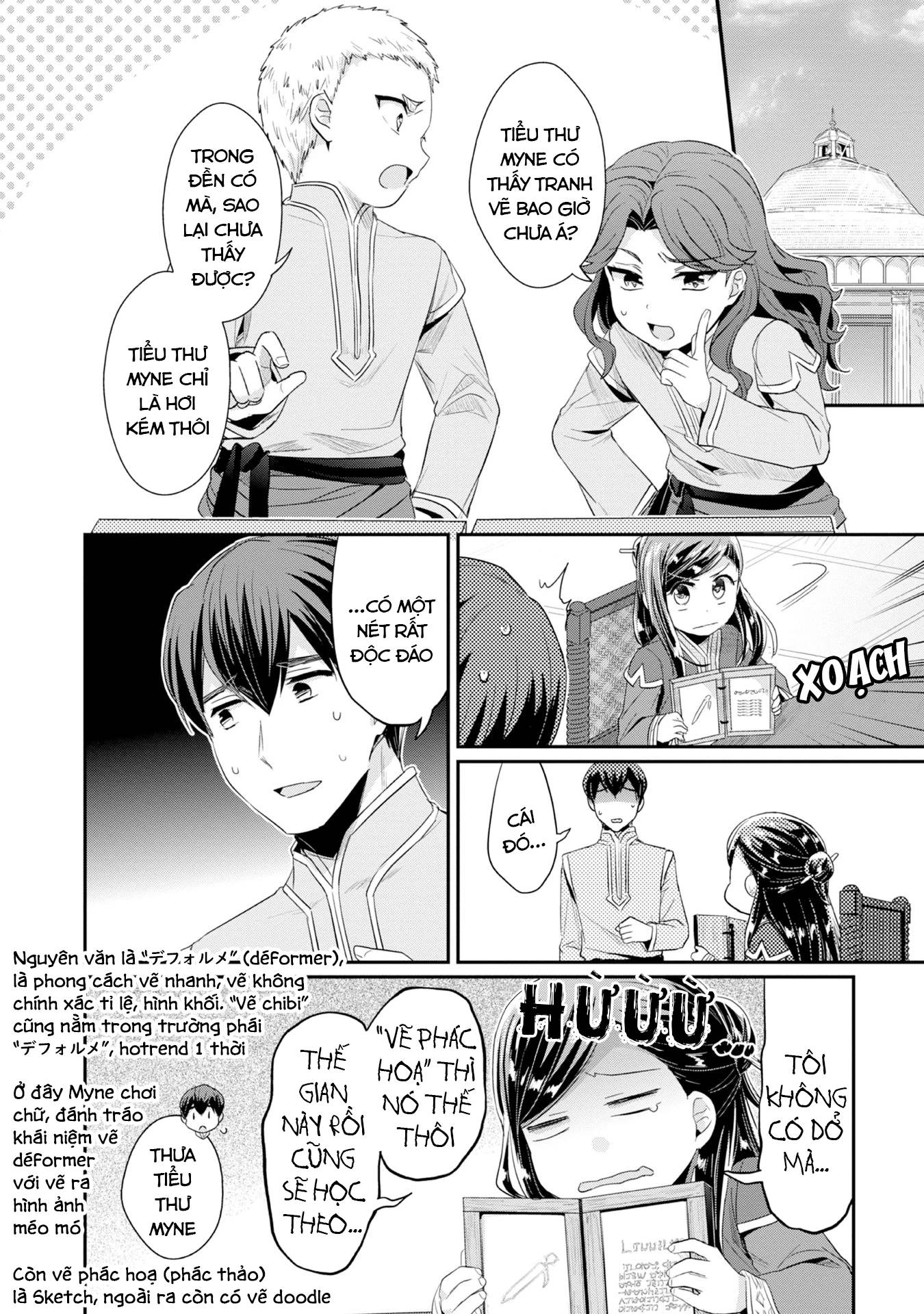 Honzuki No Gekokujou Dai 2-Bu: Hon No Tamenara Miko Ni Naru! Chương 13 Ảnh 23