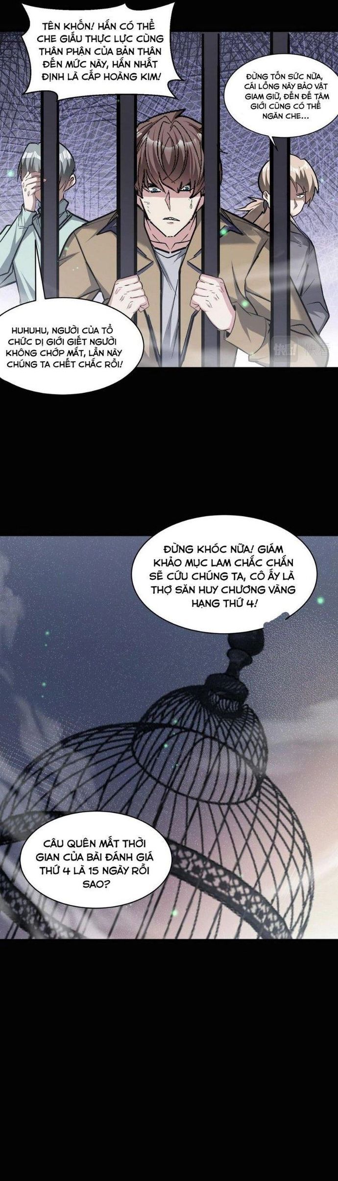 Quái Vật Nhạc Viên Chương 97 Ảnh 4