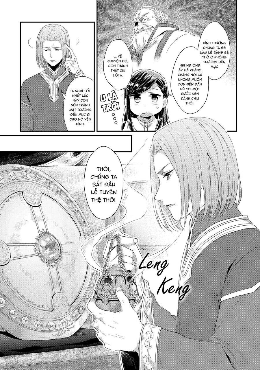 Honzuki No Gekokujou Dai 2-Bu: Hon No Tamenara Miko Ni Naru! Chương 1 Ảnh 19