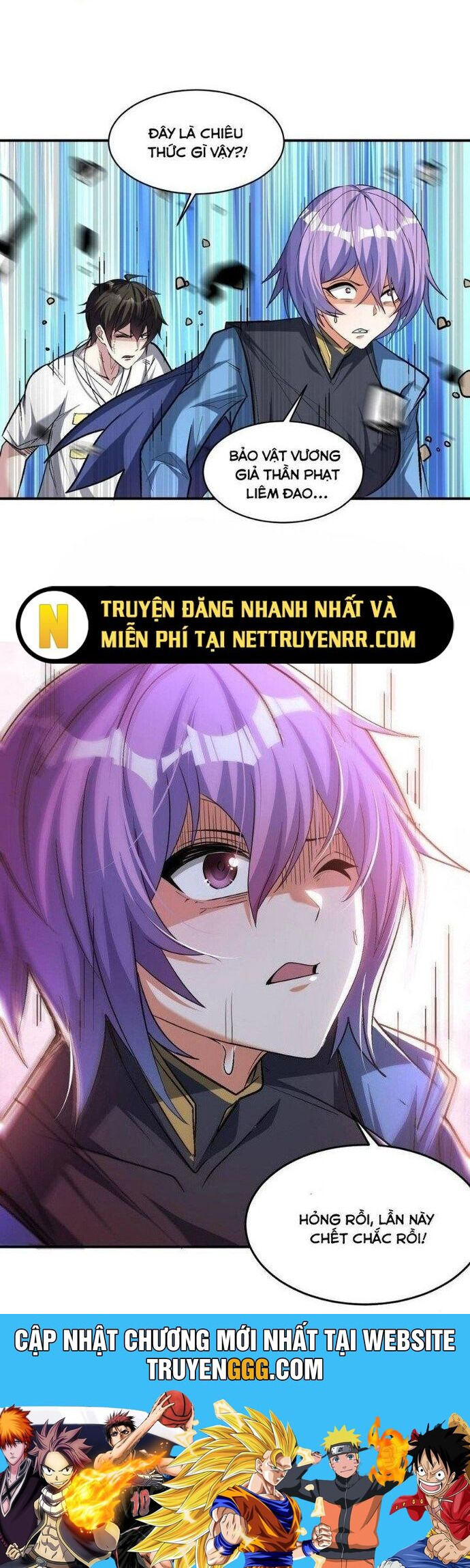 Quái Vật Nhạc Viên Chương 99 Ảnh 23