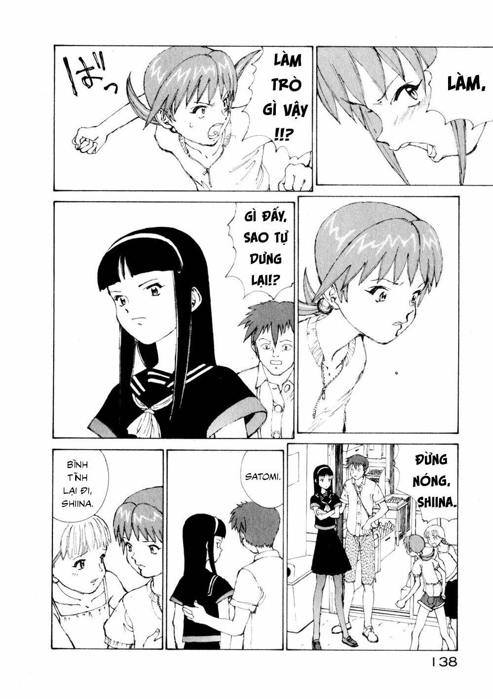Narutaru Chương 11 Ảnh 19