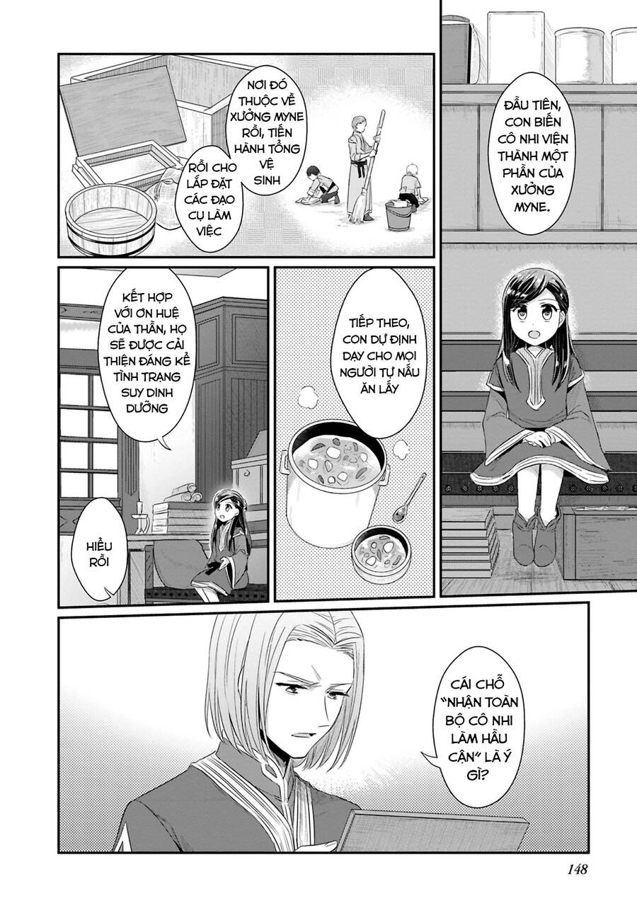 Honzuki No Gekokujou Dai 2-Bu: Hon No Tamenara Miko Ni Naru! Chương 9 Ảnh 35