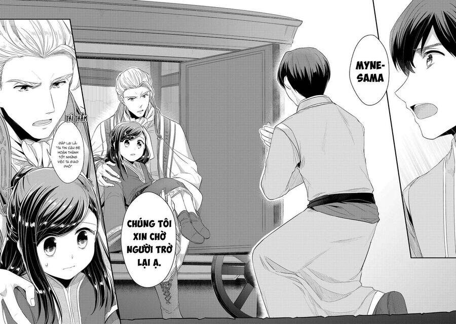 Honzuki No Gekokujou Dai 2-Bu: Hon No Tamenara Miko Ni Naru! Chương 3 Ảnh 13