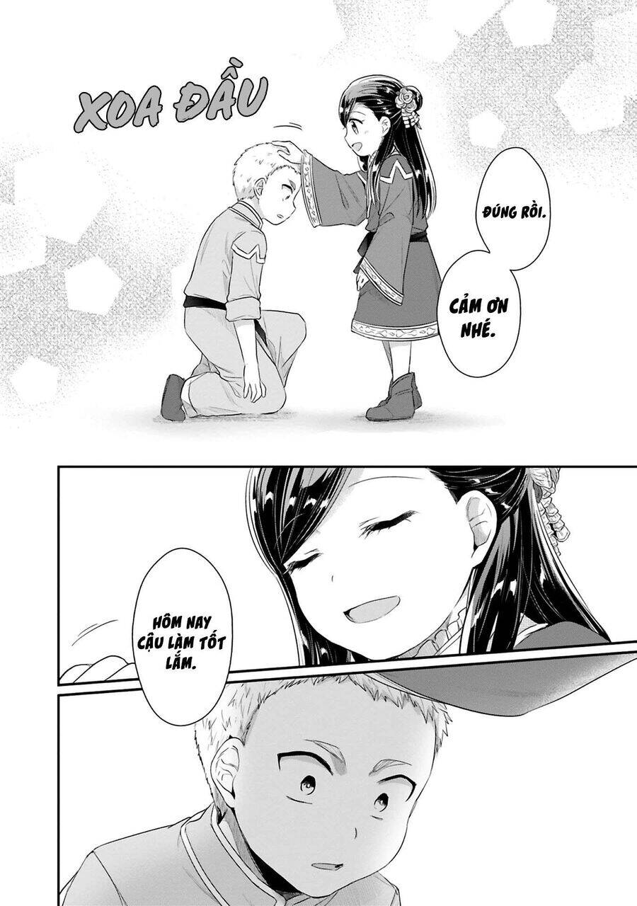 Honzuki No Gekokujou Dai 2-Bu: Hon No Tamenara Miko Ni Naru! Chương 5 Ảnh 20