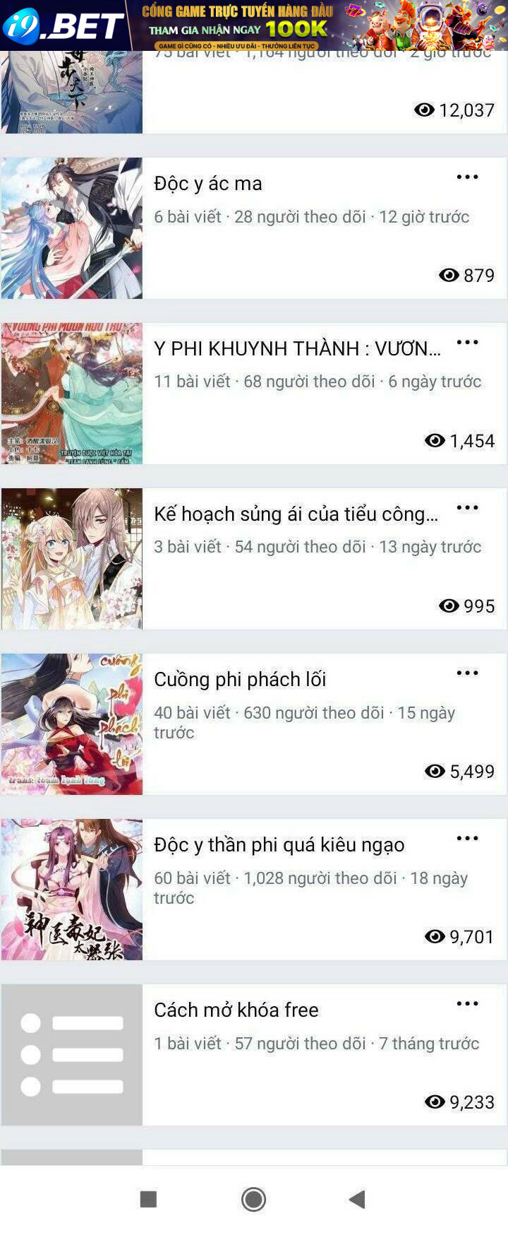 Độc Phi Thần Y Quá Kiêu Ngạo Chương 122 Ảnh 23