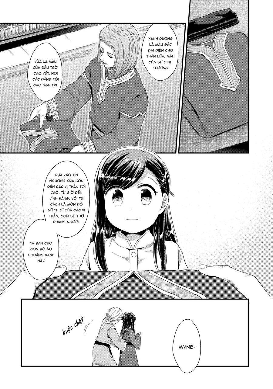 Honzuki No Gekokujou Dai 2-Bu: Hon No Tamenara Miko Ni Naru! Chương 1 Ảnh 25