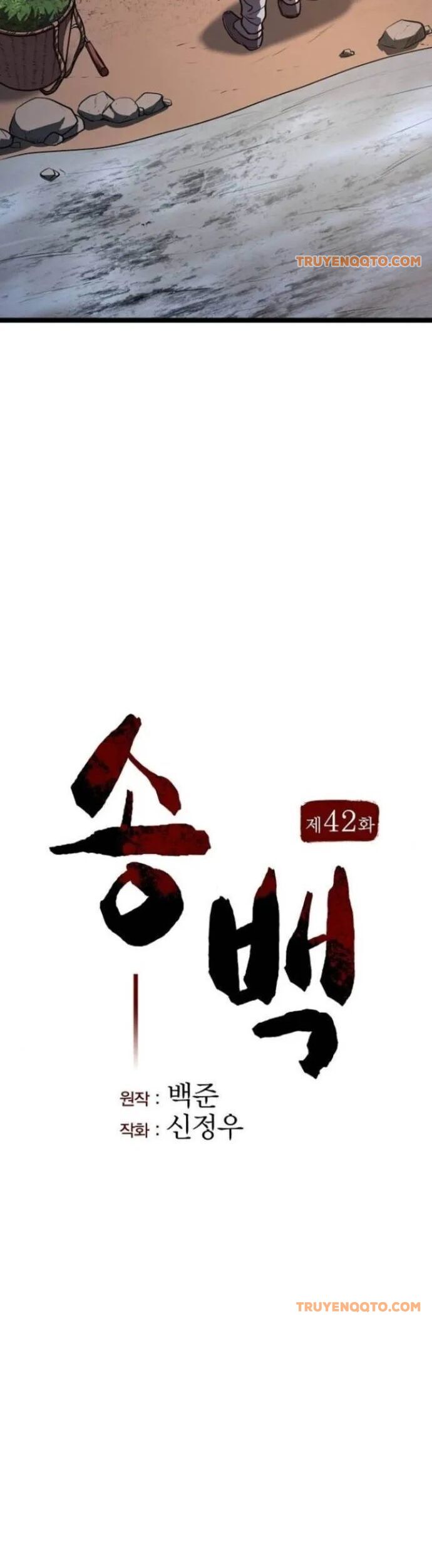 Thông Bách Chương 42 Ảnh 5