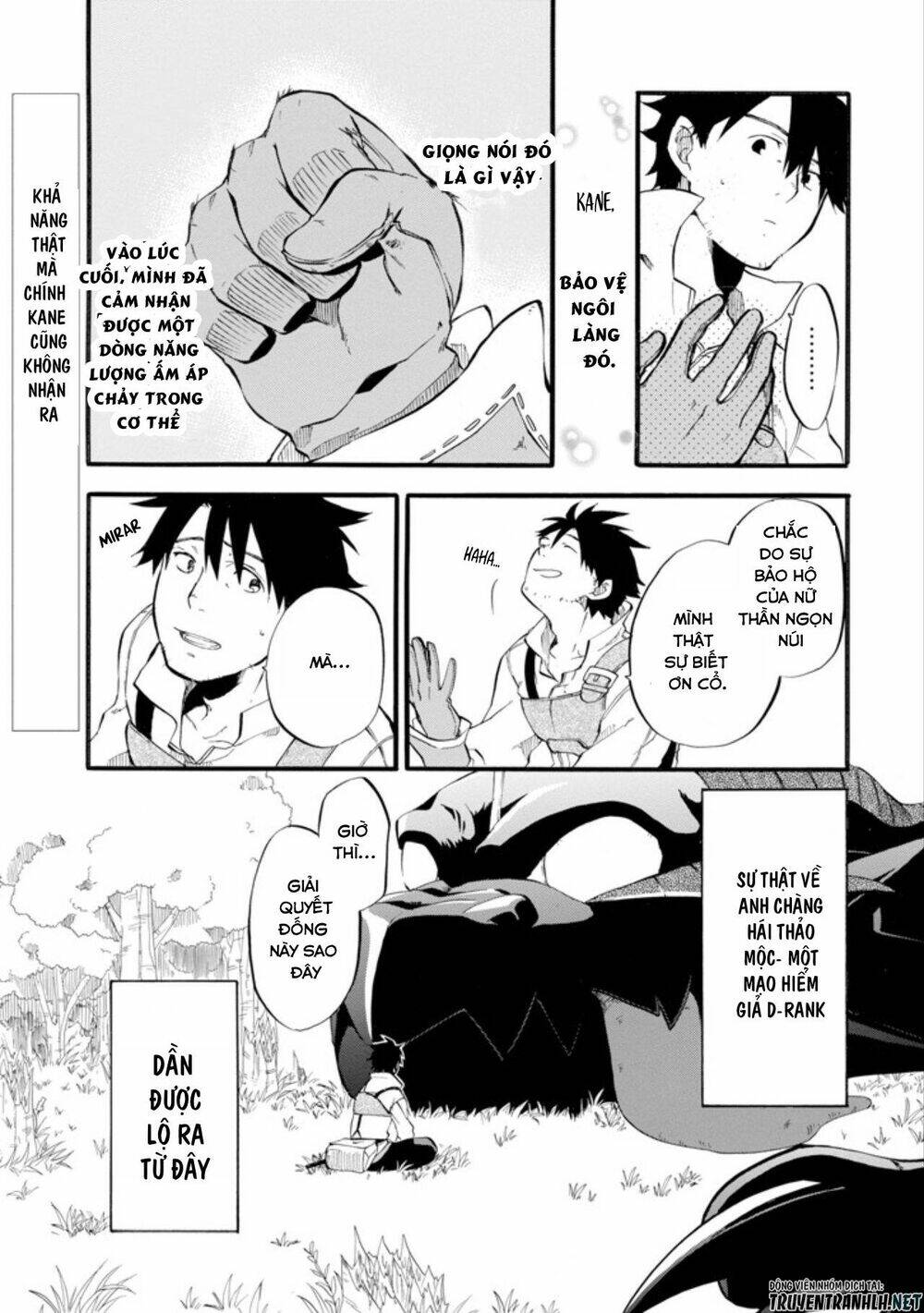 Ossan Boukensha Kein No Zenkou Chương 1 Ảnh 47