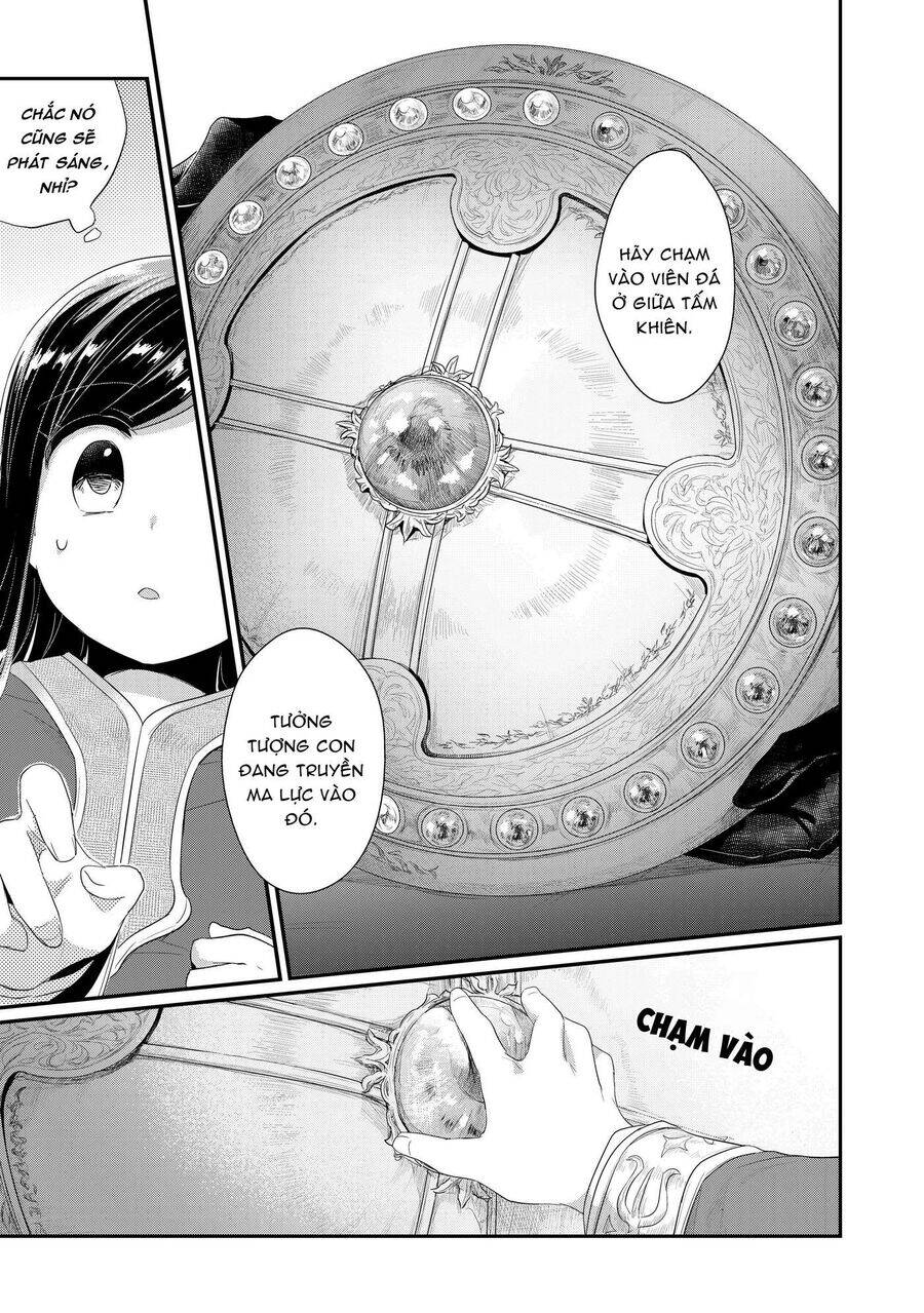 Honzuki No Gekokujou Dai 2-Bu: Hon No Tamenara Miko Ni Naru! Chương 1 Ảnh 33