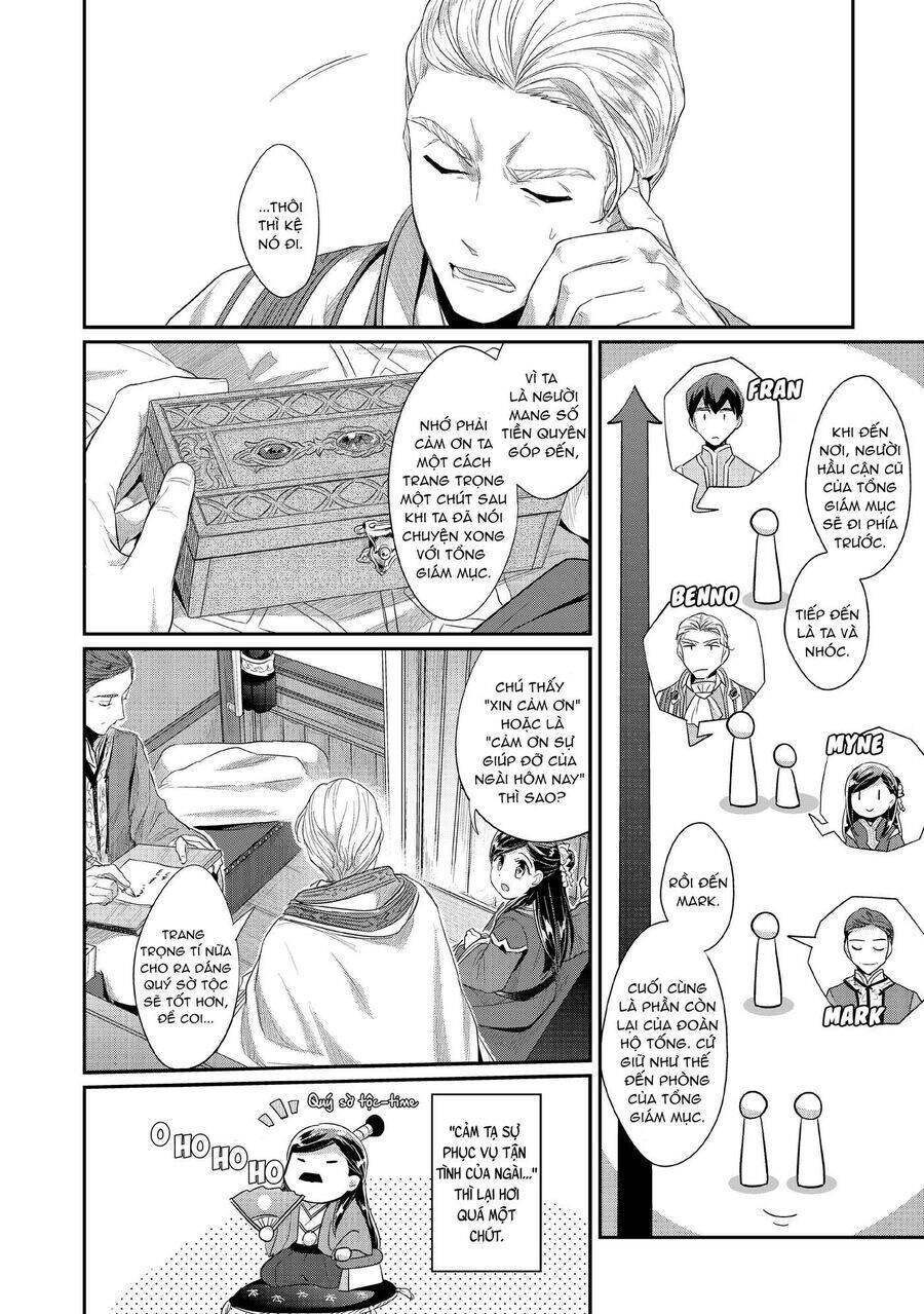 Honzuki No Gekokujou Dai 2-Bu: Hon No Tamenara Miko Ni Naru! Chương 2 Ảnh 15