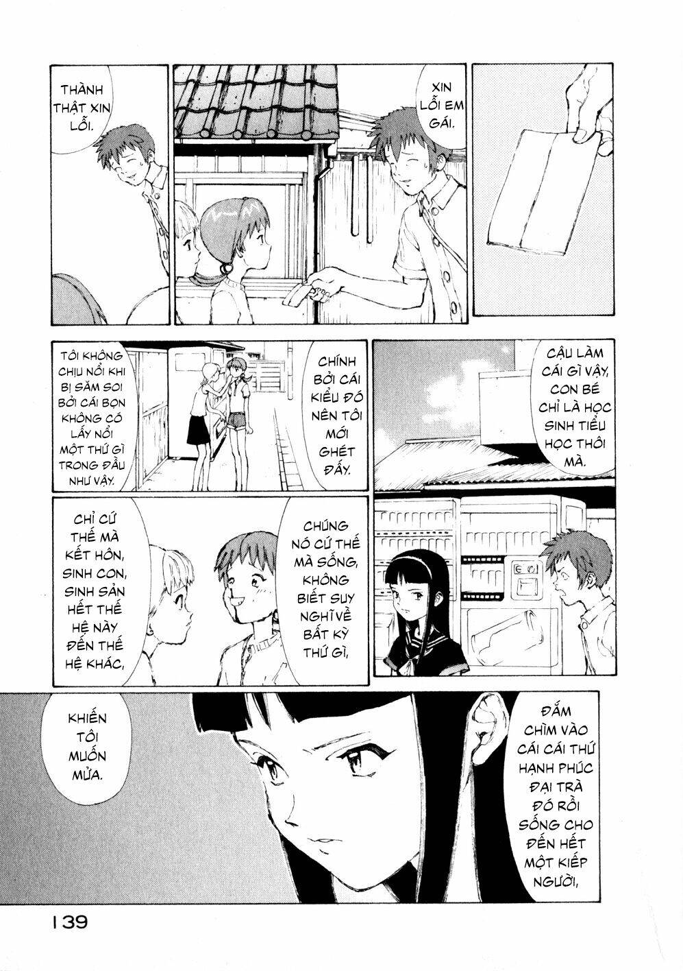 Narutaru Chương 11 Ảnh 20