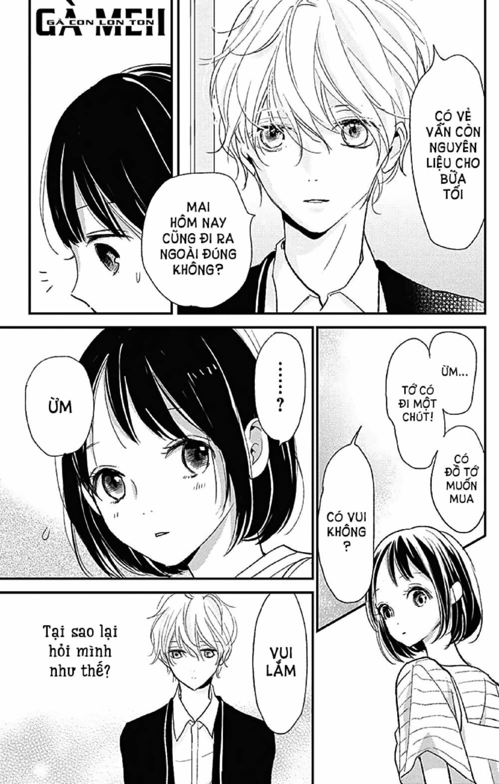 Kimi To Yurrika Chương 12 Ảnh 38